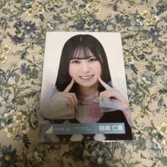 ひ*が様 日向坂46 鶴崎仁香 直筆サイン 生写真 6回目のひな誕祭 表裏コメン 日向坂46 鶴崎仁香 「6回目のひな誕祭」オープニング衣装 生写真