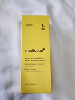 medicube コウジ酸 ターメリック ナイトラッピングマスク 75mlのサムネイル