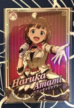 THE IDOLM@STER TOURS 天海春香 アテンダントツアラー