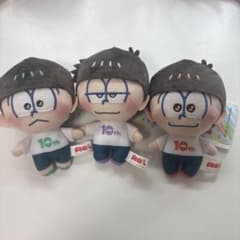 カラ松 10th記念 マスコット おそ松さんさんぷれちゃすぬいぐるみのサムネイル