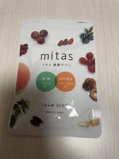 mitas ミタス 葉酸サプリ 30日分のサムネイル
