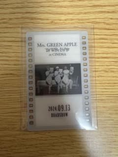 Mrs. GREEN APPLE The.WhiteLounge 入場者特典のサムネイル