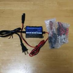 （ざわ様専用）【VOLTECS】バッテリー充電器のサムネイル
