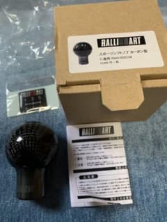 ラリーアートシフトノブのサムネイル