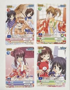 シスター・プリンセス シスプリ カード まとめ売り - メルカリ