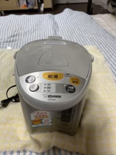 象印  電気パットマホービンのサムネイル