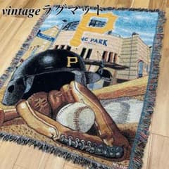【激レア】MLB ピッツバーグ・パイレーツvintageラグマット インテリア 激レア】MLB ピッツバーグ・パイレーツvintageラグマット インテリア