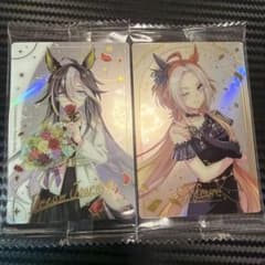 ウマ娘プリティーダービー ツインウエハース オルフェーヴル ドリームジャーニーのサムネイル