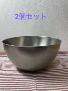 柳宗理 調理用ボウル23㎝　 《2個セット》のサムネイル