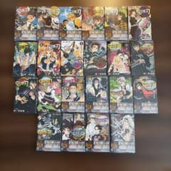 新品未開封】鬼滅の刃 1-22巻セット 300円スタート！ - メルカリ