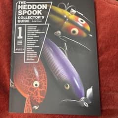 THE HEDDON SPOOK COLLECTOR'S GUIDE 1 - メルカリ