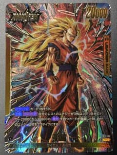 まとめ買い大歓迎 ドラゴンボールフュージョンワールド FS11-01 孫悟空