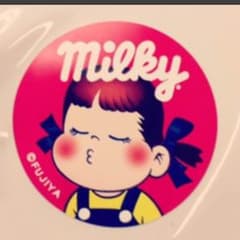 まろ様専用のサムネイル