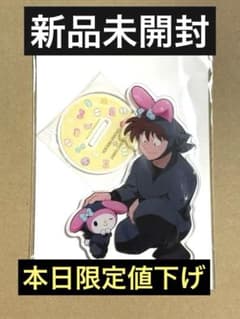 土井半助 マイメロ アクリルスタンド 開封済み 忍たま 土井半助 サンリオ コラボ アクリルスタンド マイメロ 土井先生