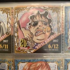 麦わらストア　限定　365日ステッカー　2017年6月12日　セニョール・ピンク 麦わらストア 限定 365日ステッカー 2017年6月12日 セニョール