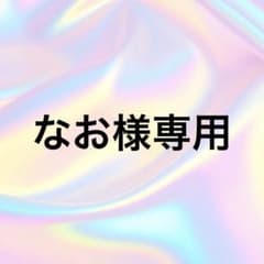 ペンラのサムネイル