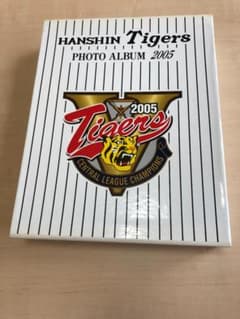 阪神タイガース 2003年、2005年 優勝記念フォトアルバム　２冊セットのサムネイル