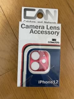 iPhone12カメラカバーのサムネイル