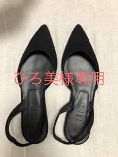 パンプス ポインテッドフラットシューズのサムネイル