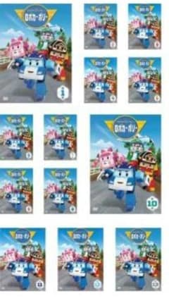 ロボカーポリー DVD 13枚のサムネイル