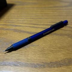 STAEDTLER 92535 東急ハンズ限定色 アーバンブルーのサムネイル