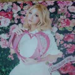 Love Collection～pink～のサムネイル