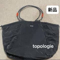 新品topology　Marche Tote Large マルシェトート ラージ 新品topology Marche Tote Large マルシェトート ラージ - メルカリ