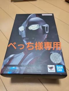 SHFiguarts 울트라맨 진골 조각