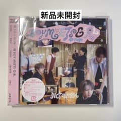 nct wish BOY MEETS GIRL アルバム CD 新品未開封 - メルカリ