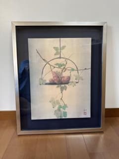 中西和　作　日本画　「秋果」　額装　共シール　美品　本物保証 中西和 作 日本画 「秋果」 額装 共シール 美品 本物保証 - メルカリ