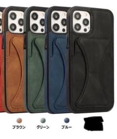iPhone 13 시리즈 배면 카드 스던트 기능 3 색 선택할 수 있는 16 E도 사용할 수 있습니다