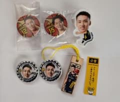 宇都宮ブレックス高島紳司木札缶バッジクリップグッズセット/石川裕大BREXのサムネイル