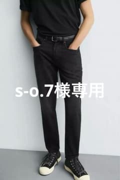 s-o.7 様専用　ZARA スリムフィット クロップド丈ジーンズのサムネイル