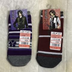 しまむらコラボ　薄桜鬼　靴下 2点セット【土方歳三、原田左之助】のサムネイル