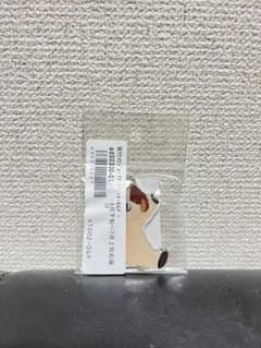 受付のジョー　キンプリ　神宮寺勇太　ちくわ　ストラップのサムネイル