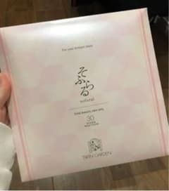 そふらる　himawariさん専用のサムネイル