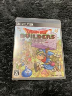 【PS3 ドラクエビルダーズ】ドラゴンクエストビルダーズのサムネイル