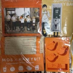 하이큐! 모스 버거 여름 럭키 가방 야마구치 타다 5 점 세트 세트 판매