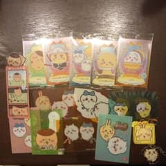 Chiikawa 치이카와 카드 키 홀더 세트