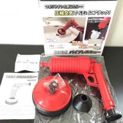 加圧式パイプレスキューのサムネイル