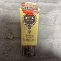 hiro様 リクエスト 2点 まとめ商品のサムネイル