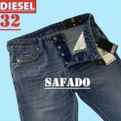 ラスト1点　ディーゼル　SAFADO　ストレート ジーンズ　32　ボタンフライ ラスト1点 ディーゼル SAFADO ストレート ジーンズ 32 ボタンフライ