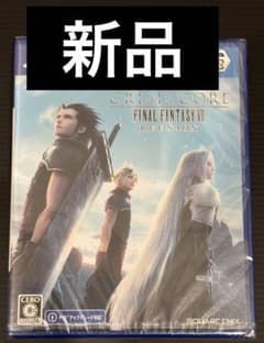 【新品】 クライシス コア -ファイナルファンタジーVII- リユニオン PS4