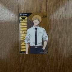劇場版チェンソーマン　レゼ篇　クリアカードコレクション　No.01 デンジのサムネイル