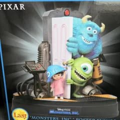 Happyくじ PIXAR ラストワン賞 モンスターズ・インク - メルカリ