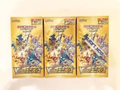 ポケモンカード vstarユニバース 完全未開封 BOX シュリンク付きのサムネイル