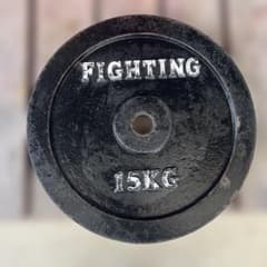 ファイティングロード15kg 1枚 - メルカリ
