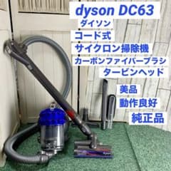 m50817301044_1.jpg?1722536930