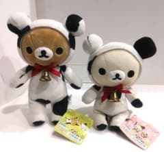 リラックマ あつめてぬいぐるみ お外でごろん 牛 うし コリラックマ