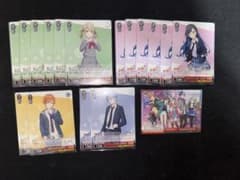 ヴァイス/PSYCHO-PASS/デッキ WS サイコパス PSYCHO-PASS デッキ | Shop at Mercari from Japan! | Buyee